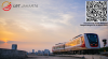 PT Light Rail Transit Jakarta